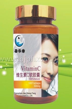 άC 500 mg*100òƷ