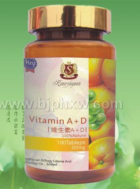 άA+D 500mg*100òƷ