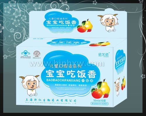 ԷڷҺòƷ