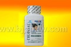 пƬCalcium Iron Zinc Selenium TabletsòƷ