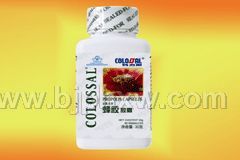 佺 Propolis Soft CapsulesòƷ