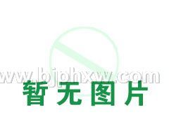 ĤǣĤǣĤǡòƷ