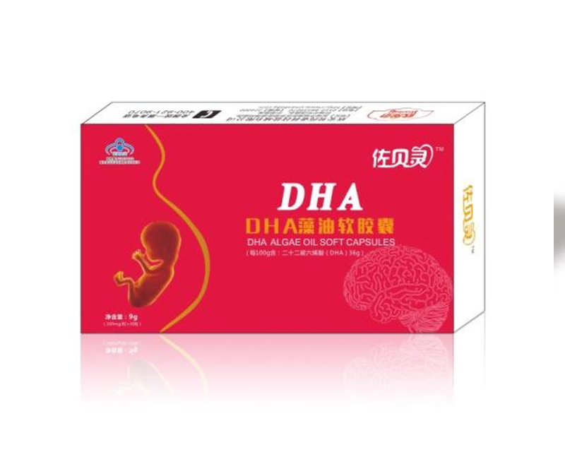 ---DHA 