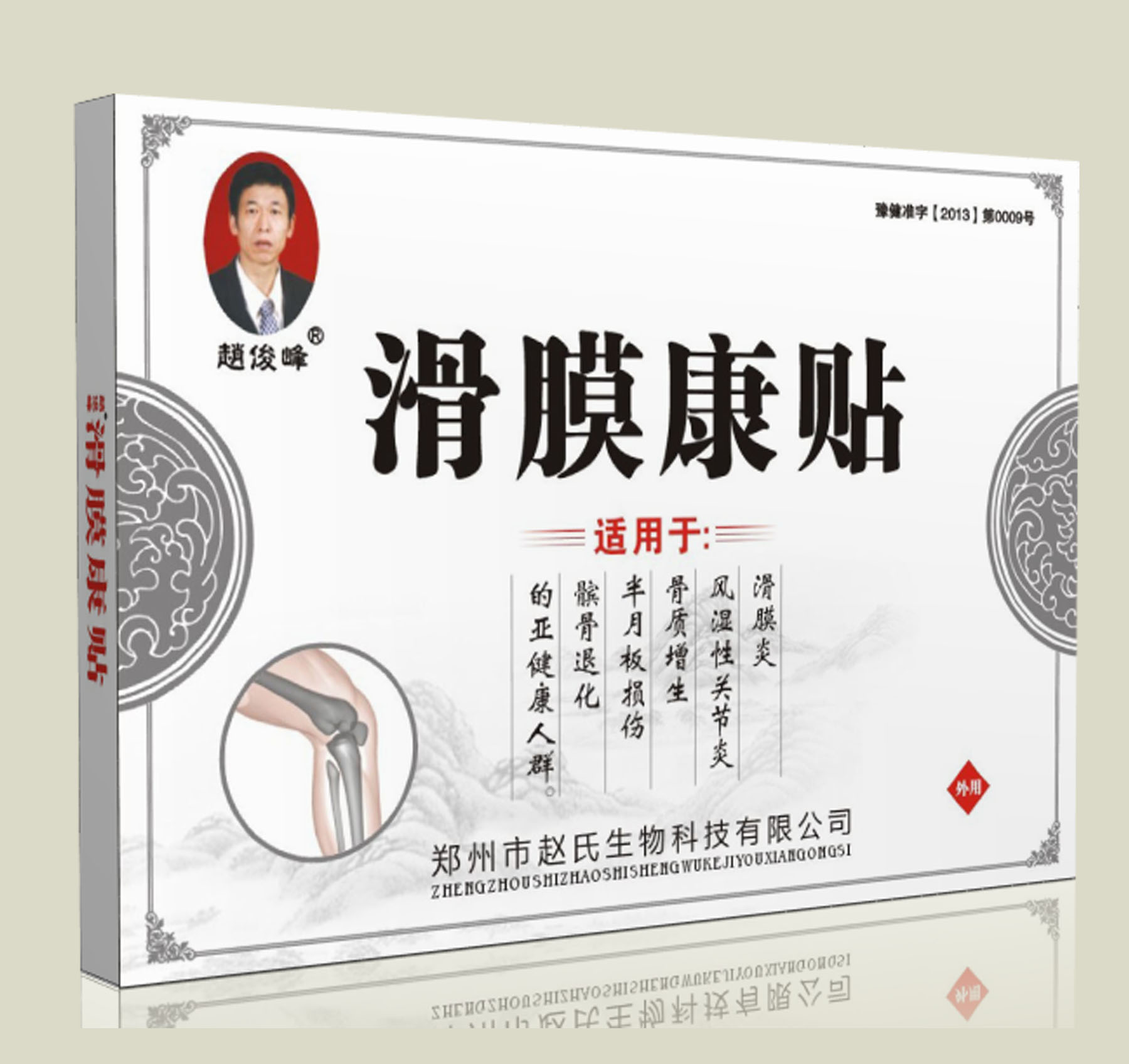 Կ廬Ĥ360Ʒ