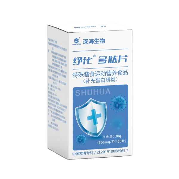 磻�����Ƭ�����������ò�Ʒ������