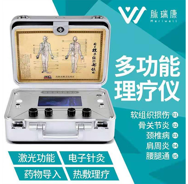 �๦�������� MS-2107�����������ò�Ʒ������