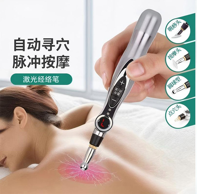 ���⾭��� MS-2103�����������ò�Ʒ������