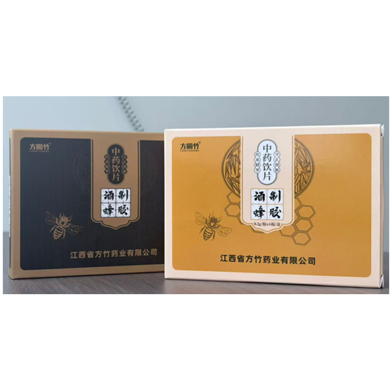 ����ҩҵ���Ʒ佺��Ƭ�����������ò�Ʒ������