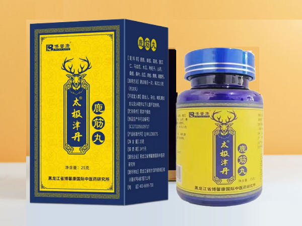 ֱ곴罻ӹòƷһֻԴ¹