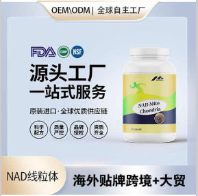 羳NAD彺ƶӪƷ