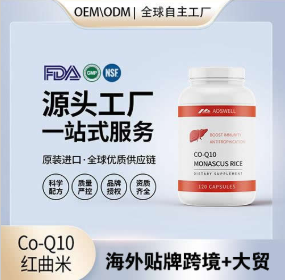 Co-Q10 ˨Ҷӹ