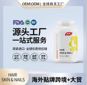 ŮHAIR SKIN & NAILS䷽Դͷ