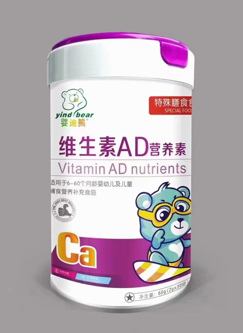 άADӪ