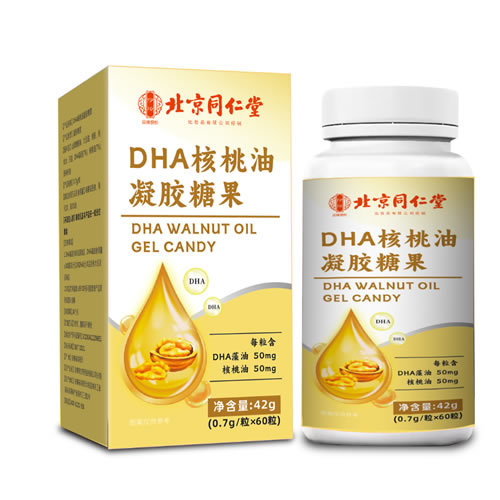 DHAǹ