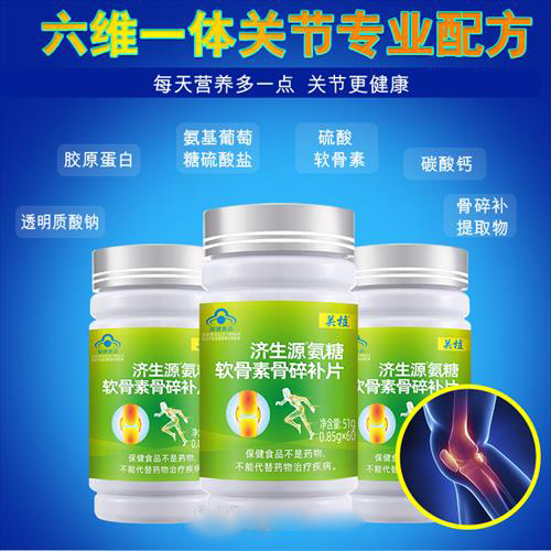 Դ?ع鲹Ƭ
