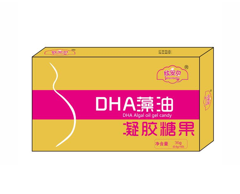 DHA ǹ