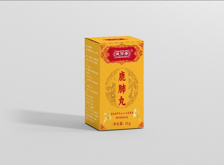 ¹