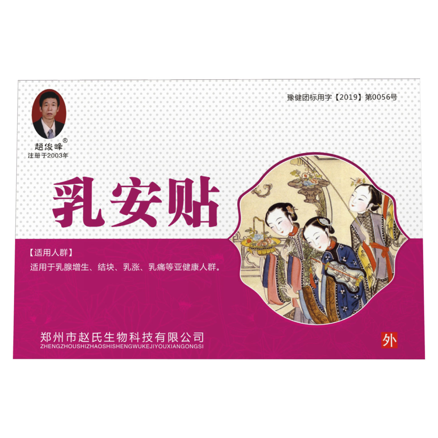 Կ鰲