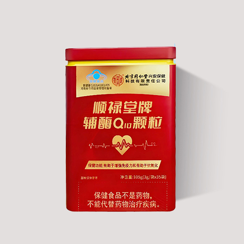 ��øQ10����2