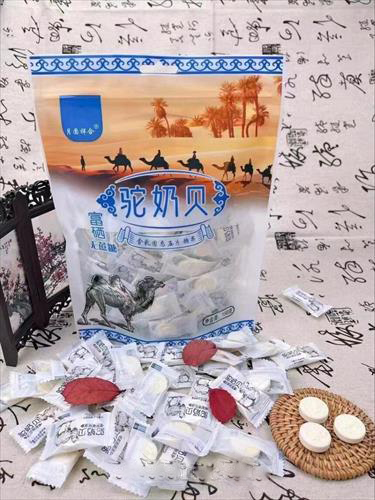 驼奶贝