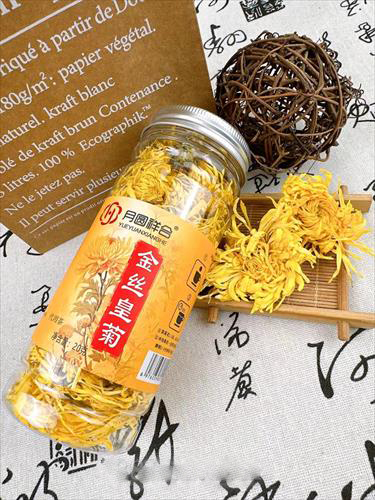 金丝皇菊