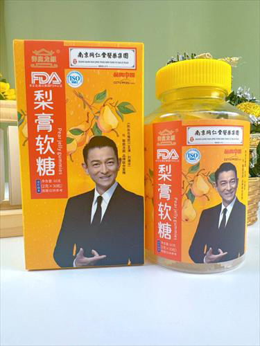 梨膏软糖