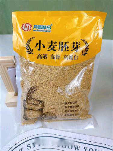 小麦胚芽