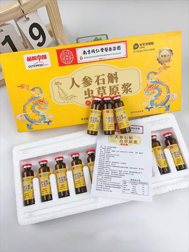人参石斛虫草原浆