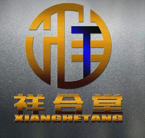 安徽双善堂生物科技有限公司