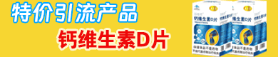 ҩҵ޹˾ 
