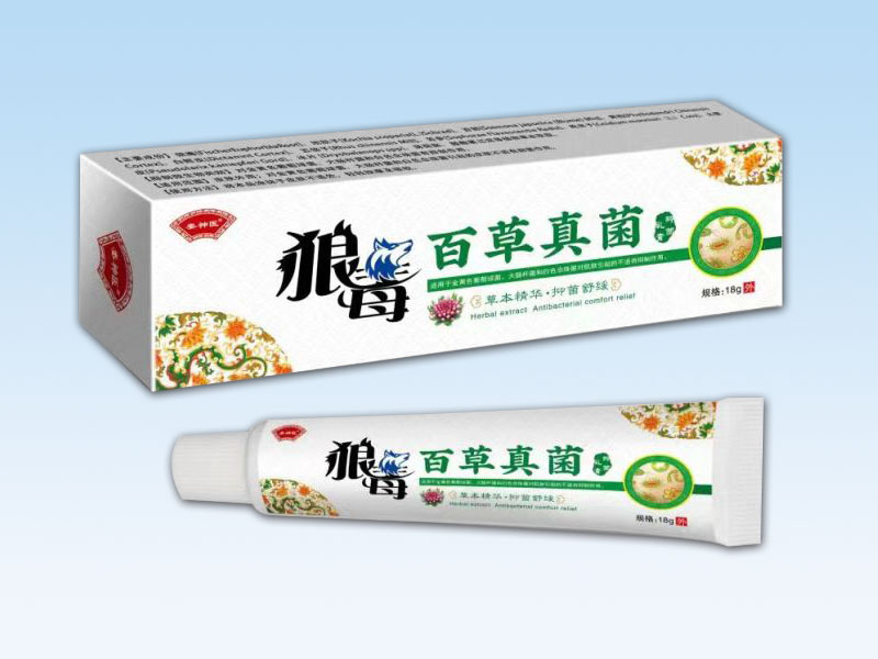 狼毒百草真菌 
