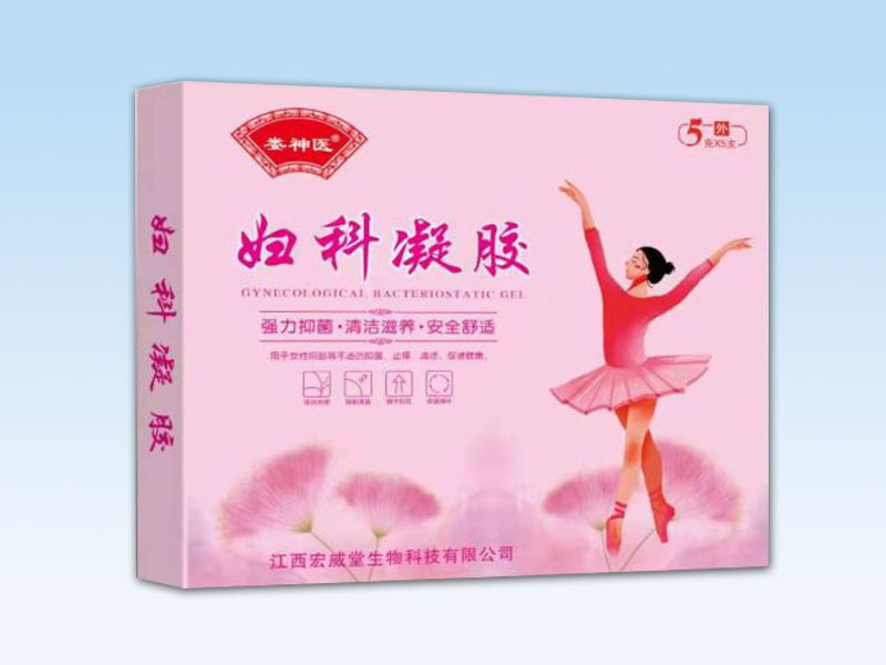 妇科凝胶